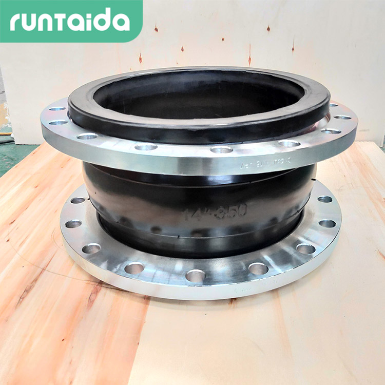 碳鋼可曲撓橡膠軟接頭